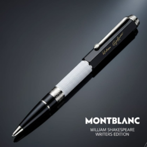 MONT BLANC PEN 896627