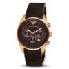 Emporio Armani Ar 6901 Brown