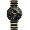 Rado Centrix Golden 5 Bar